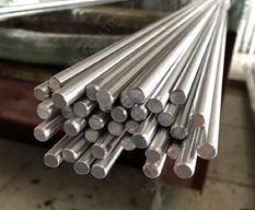 Round Bar Supplier in Mumbai India